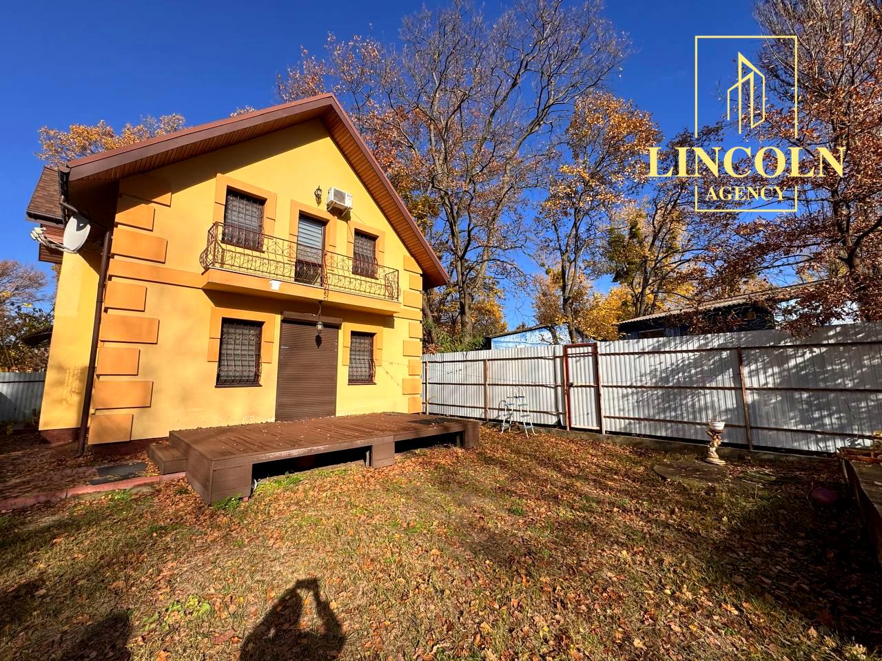 Дом по адресу (площадь 115 м²) - Atlanta.ua - фото 18