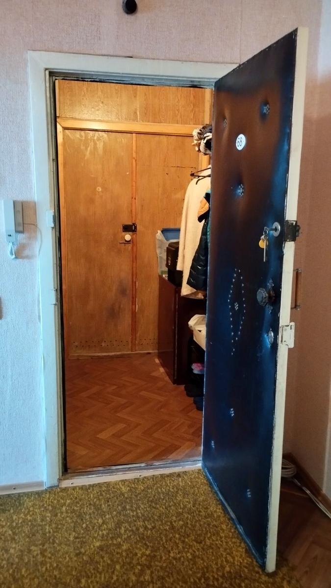 1850672775197477