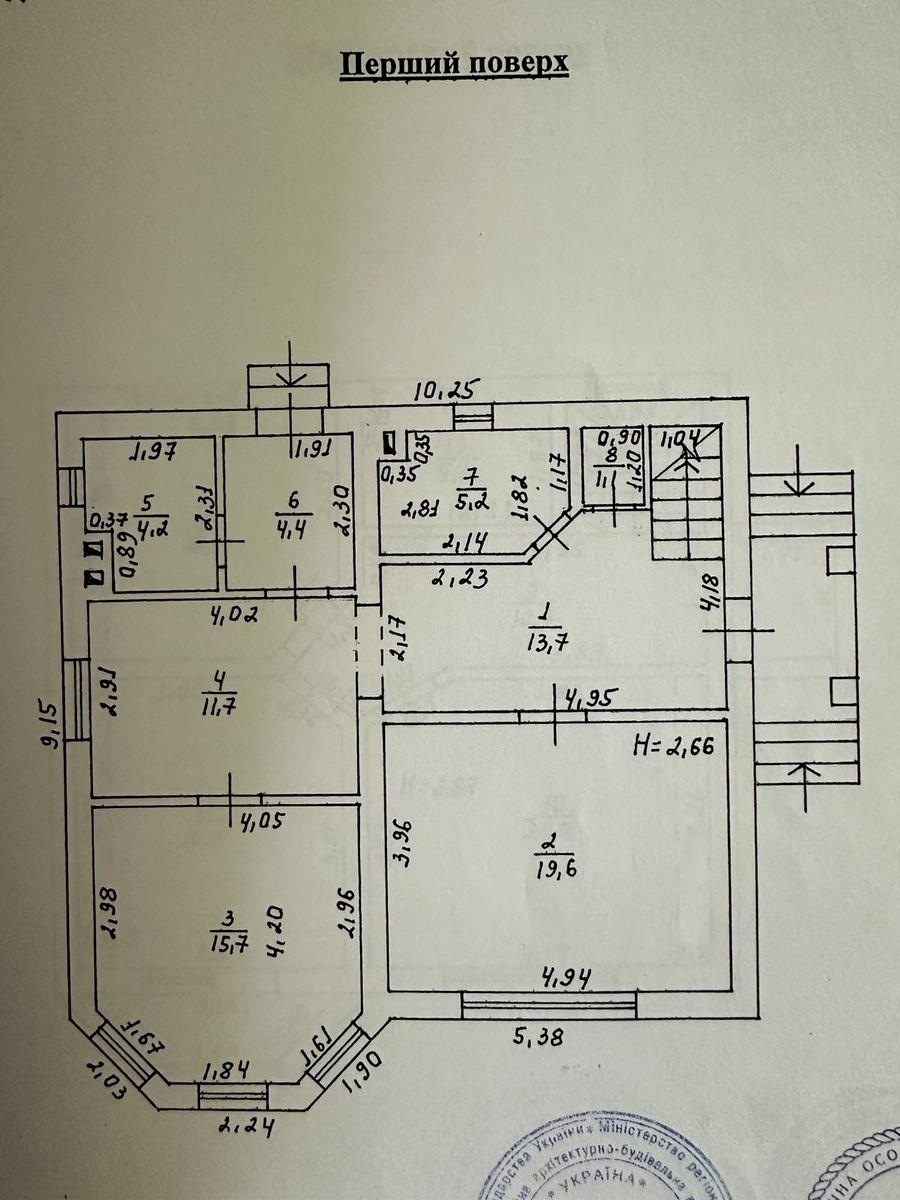 1850673763643185