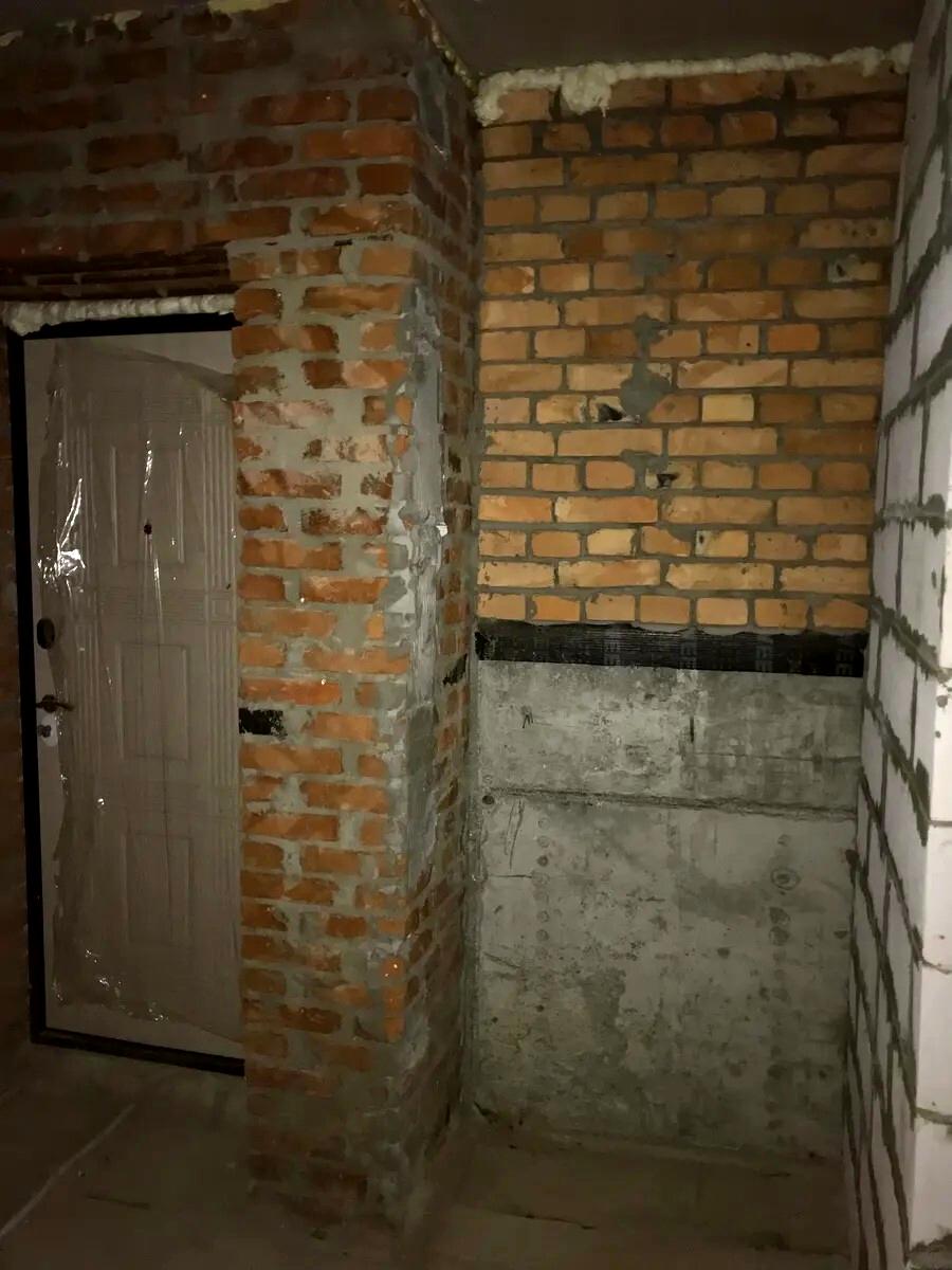1850674838403465