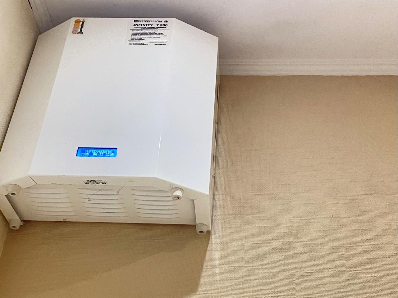 House by the address st. Tsentralnaya (area 73,2 m²) - Atlanta.ua - photo 15