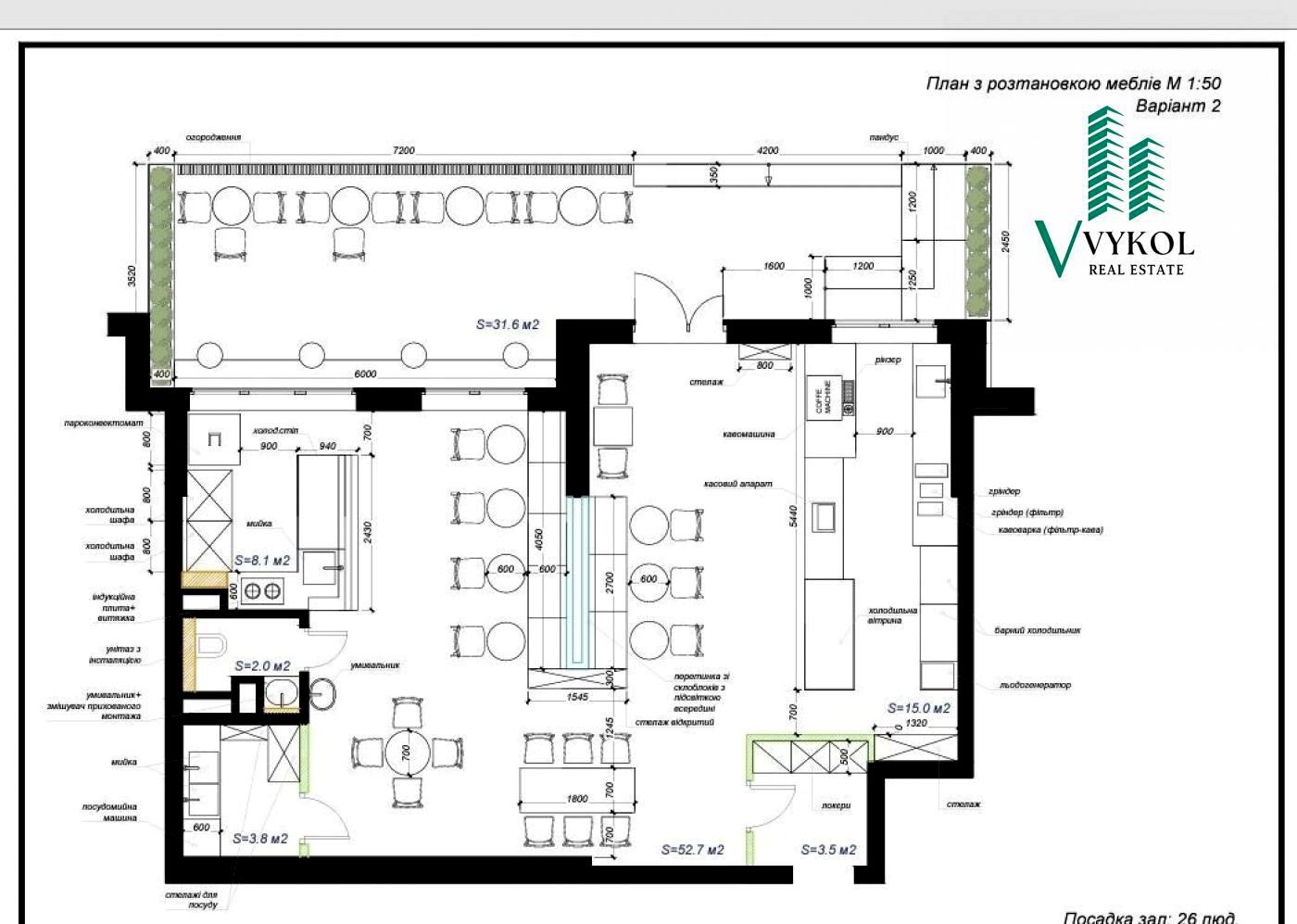 Commercial real estate at st. Frantsuzskiy bul Proletarskiy bul (area 115 m²) - Atlanta.ua - photo 6
