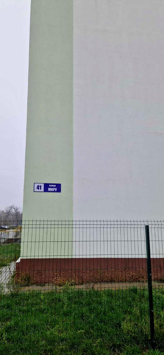 1850688267401390