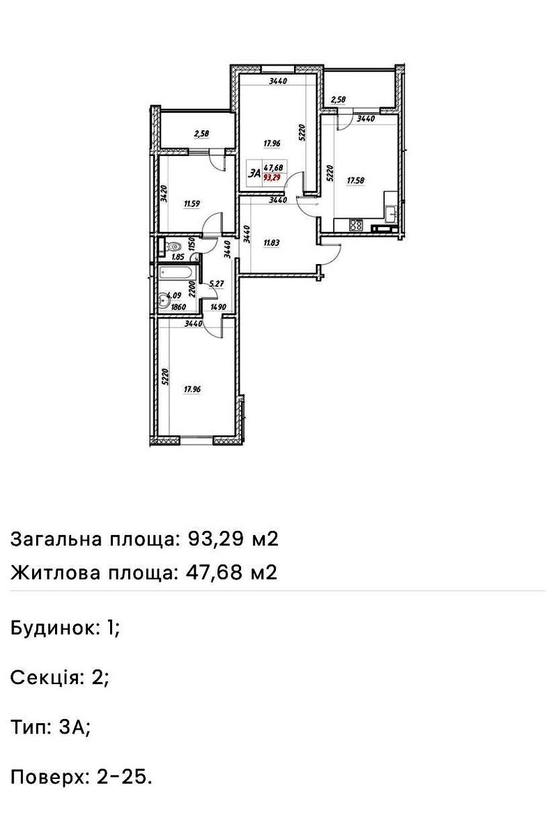 3-комнатная квартира по адресу пер. Энергетиков (площадь 94 м²) - Atlanta.ua - фото 5