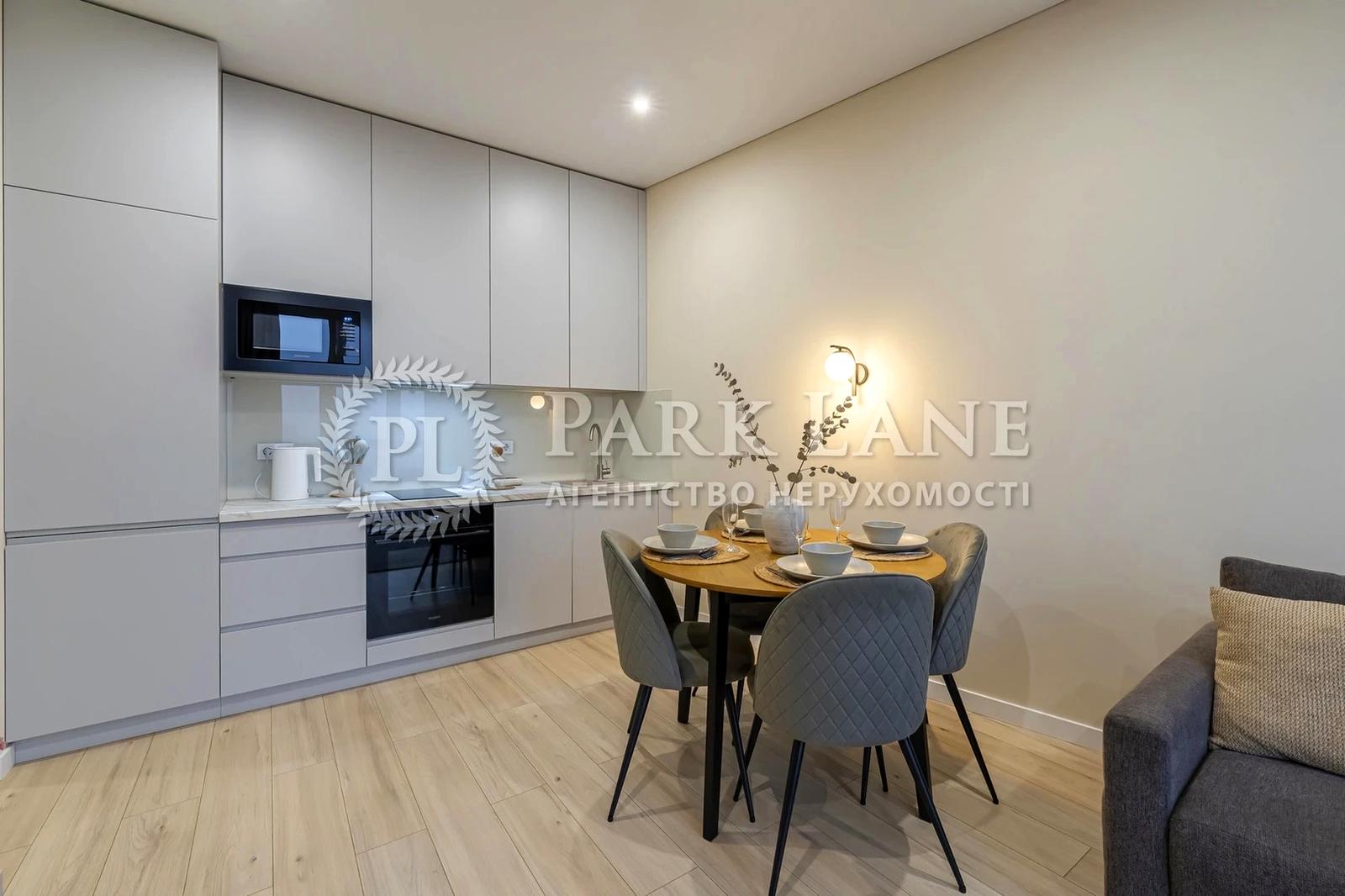 1-комнатная квартира по адресу ул. Пимоненко (площадь 50 м²) - Atlanta.ua - фото 3