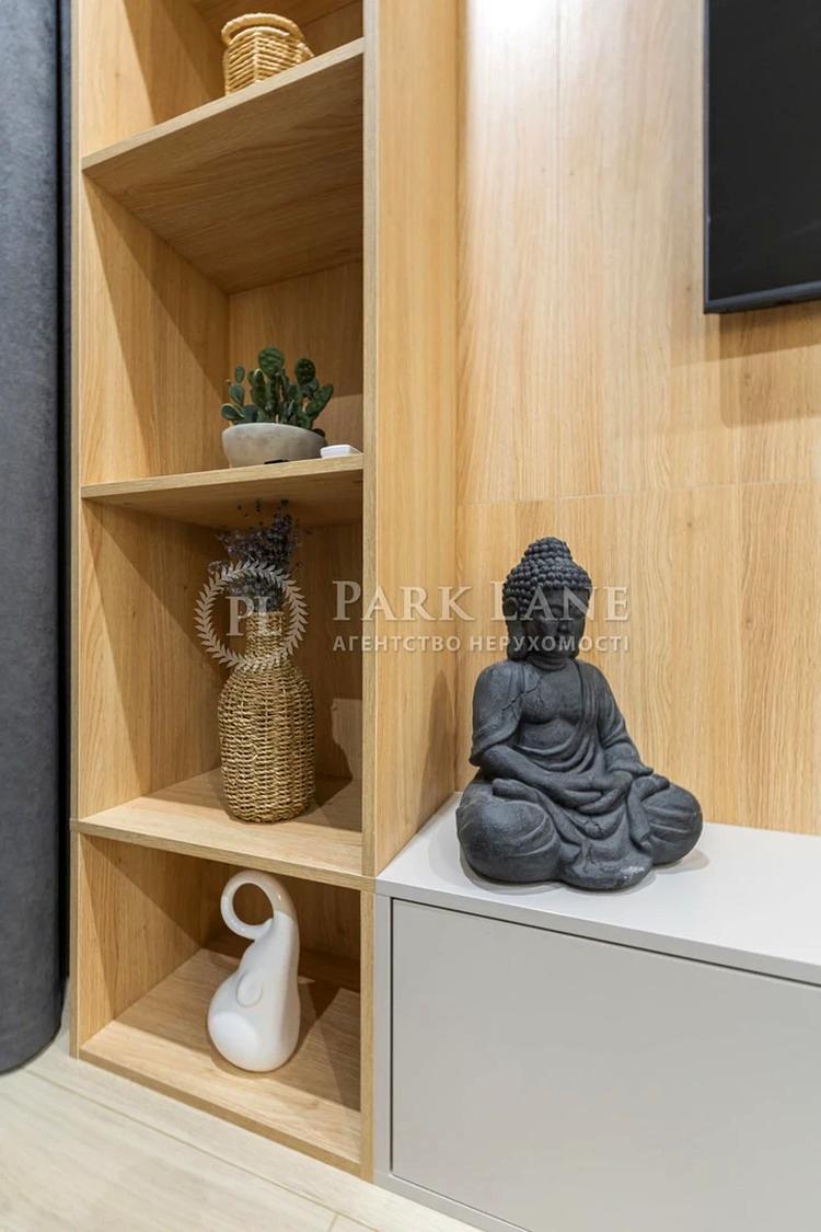 1-комнатная квартира по адресу ул. Пимоненко (площадь 50 м²) - Atlanta.ua - фото 8