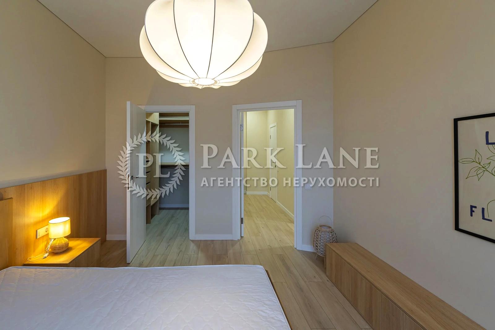 1-комнатная квартира по адресу ул. Пимоненко (площадь 50 м²) - Atlanta.ua - фото 7