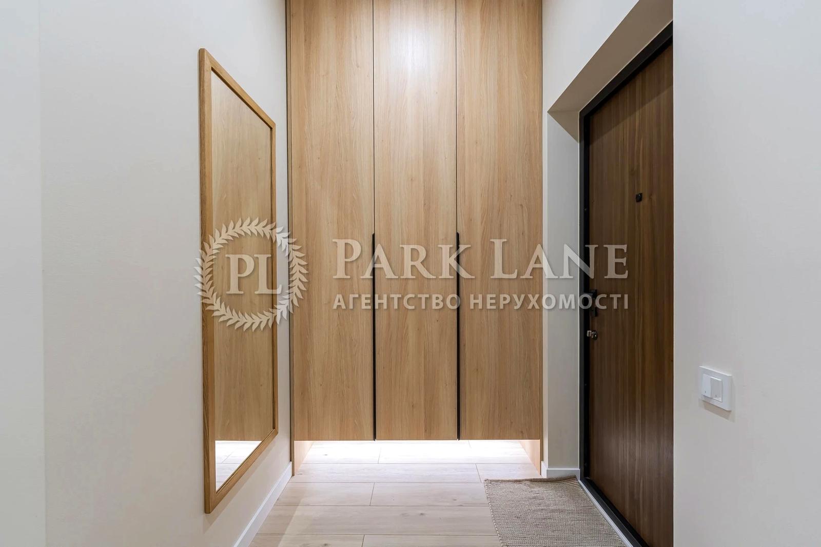 1-комнатная квартира по адресу ул. Пимоненко (площадь 50 м²) - Atlanta.ua - фото 14