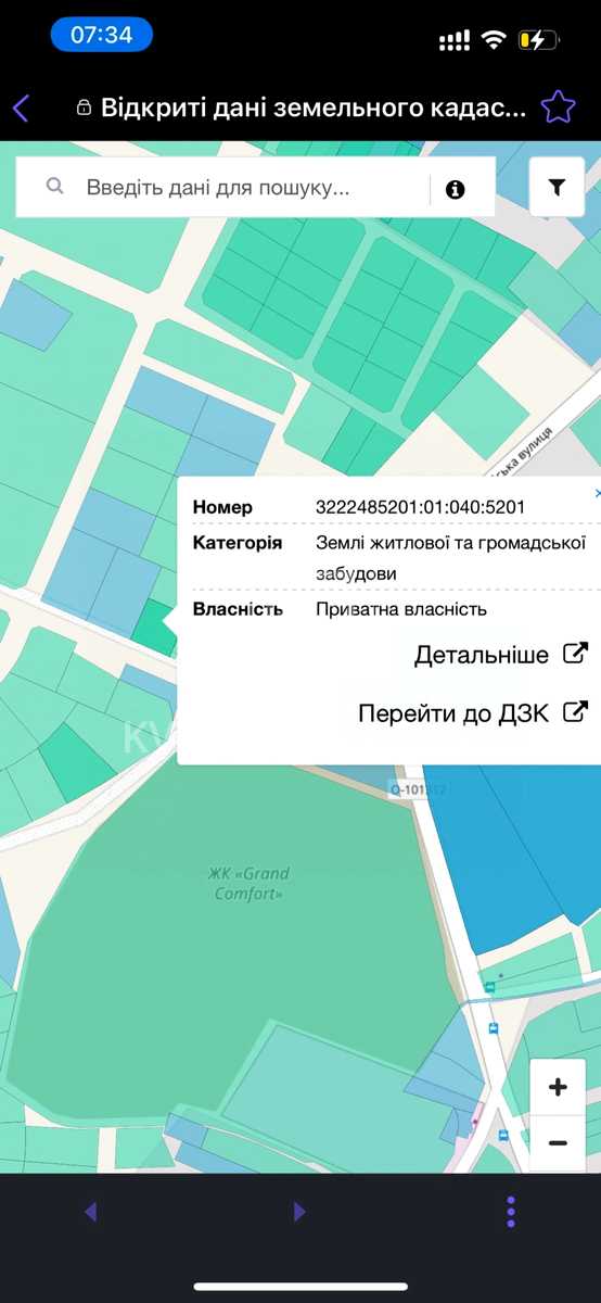 1850753282127725