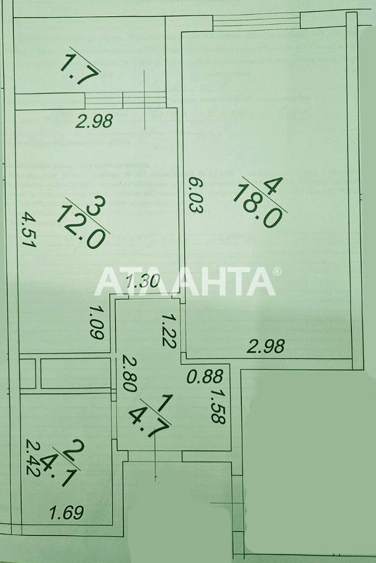 1-комнатная квартира по адресу ул. Краснова (площадь 41 м²) - Atlanta.ua - фото 12