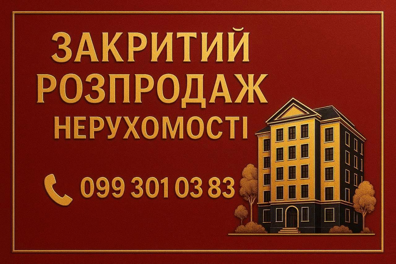 1850758721710386