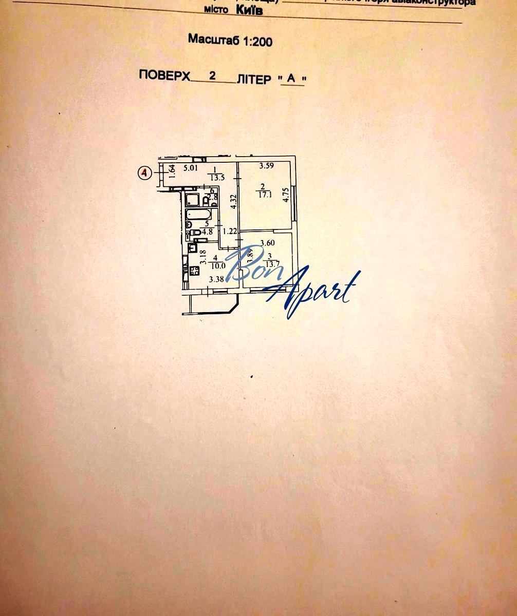 2-кімнатна квартира за адресою вул. Сікорського (площа 65 м²) - Atlanta.ua - фото 18