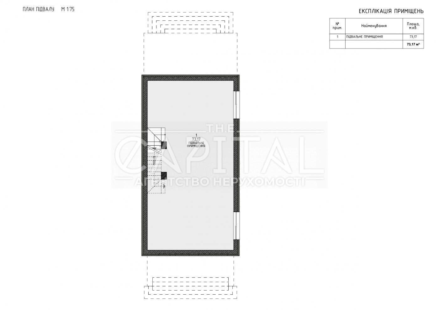 Дом по адресу пер. Рубежовский (площадь 220 м²) - Atlanta.ua - фото 18