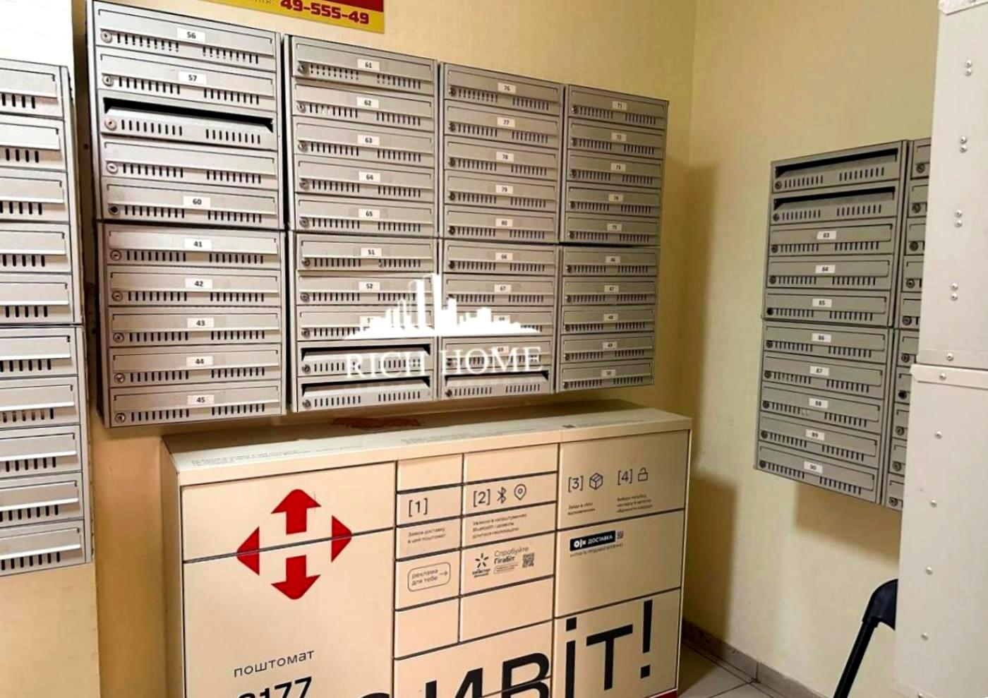 3-кімнатна квартира за адресою просп. Лобановського (площа 107,8 м²) - Atlanta.ua - фото 24