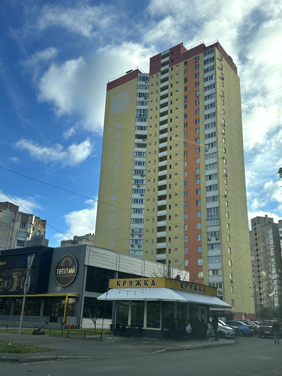 1-комнатная квартира по адресу (площадь 48,7 м²) - Atlanta.ua - фото 4