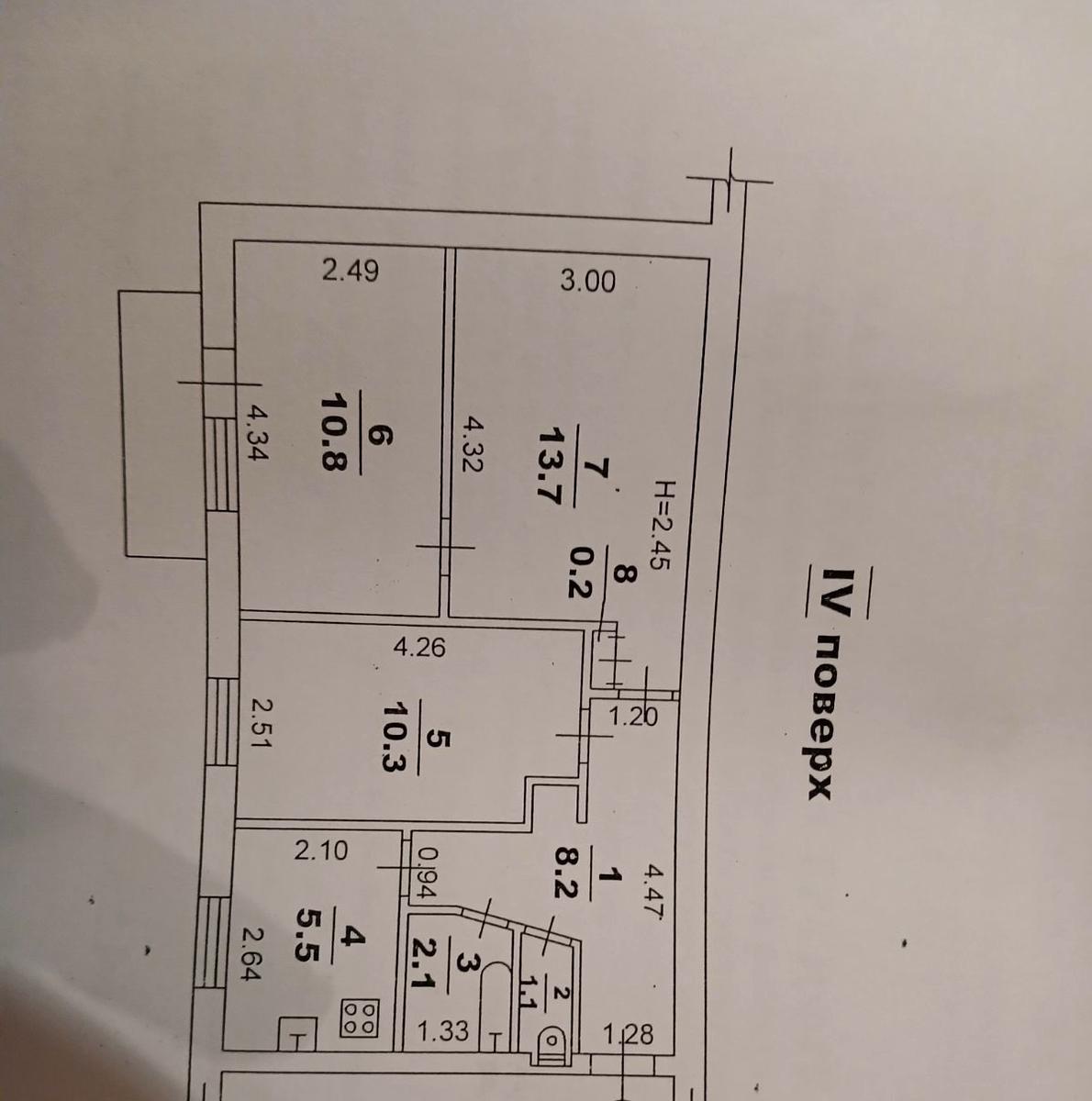 3-комнатная квартира по адресу ул. Филатова ак. (площадь 58 м²) - Atlanta.ua - фото 10