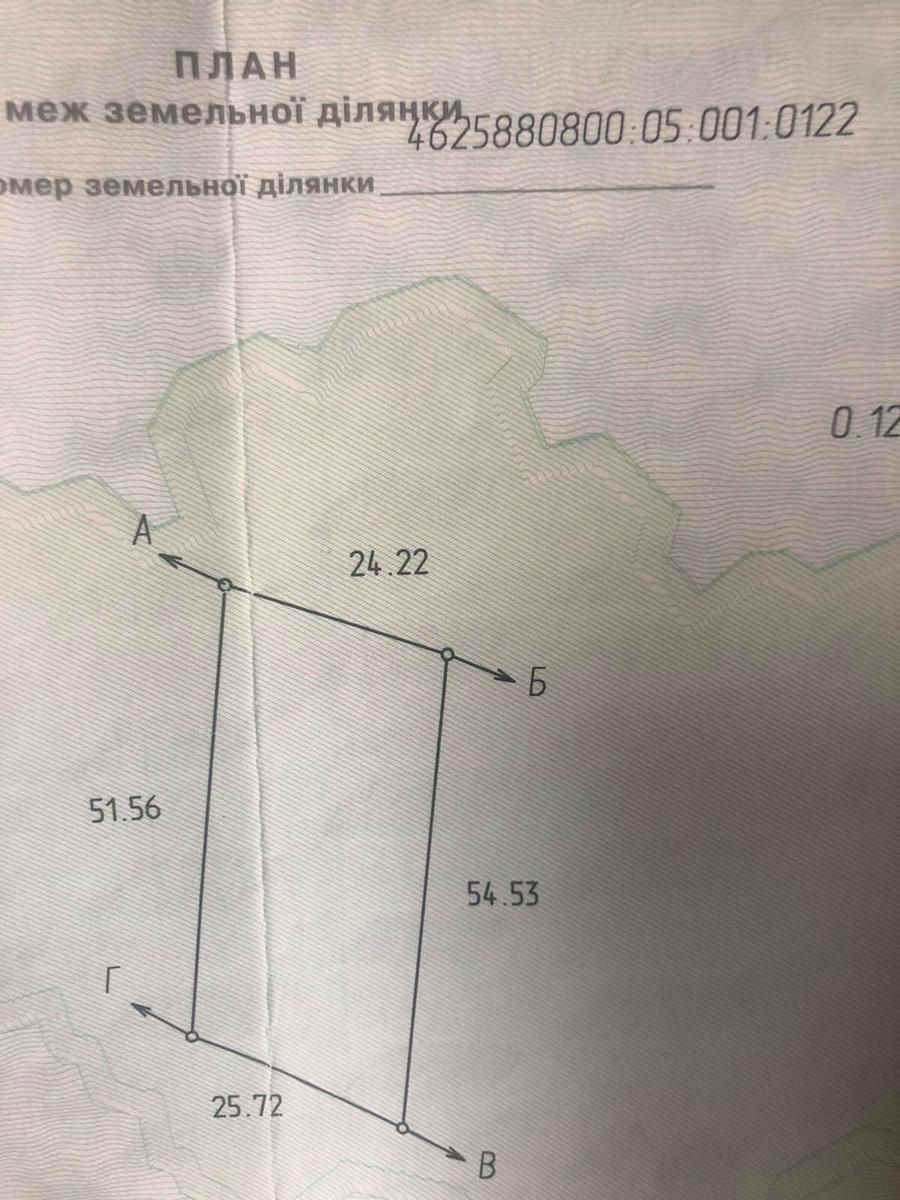 1850939998893327