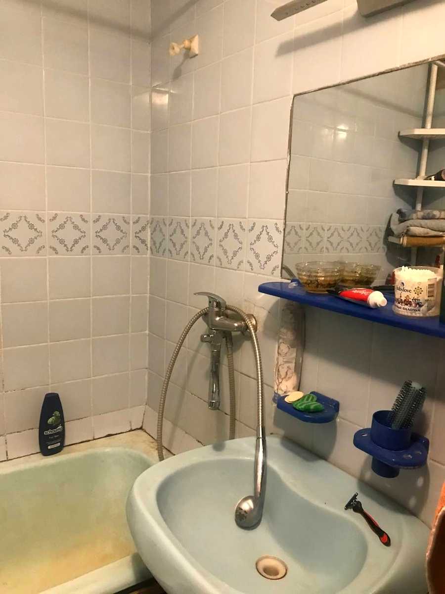 1850940072436264