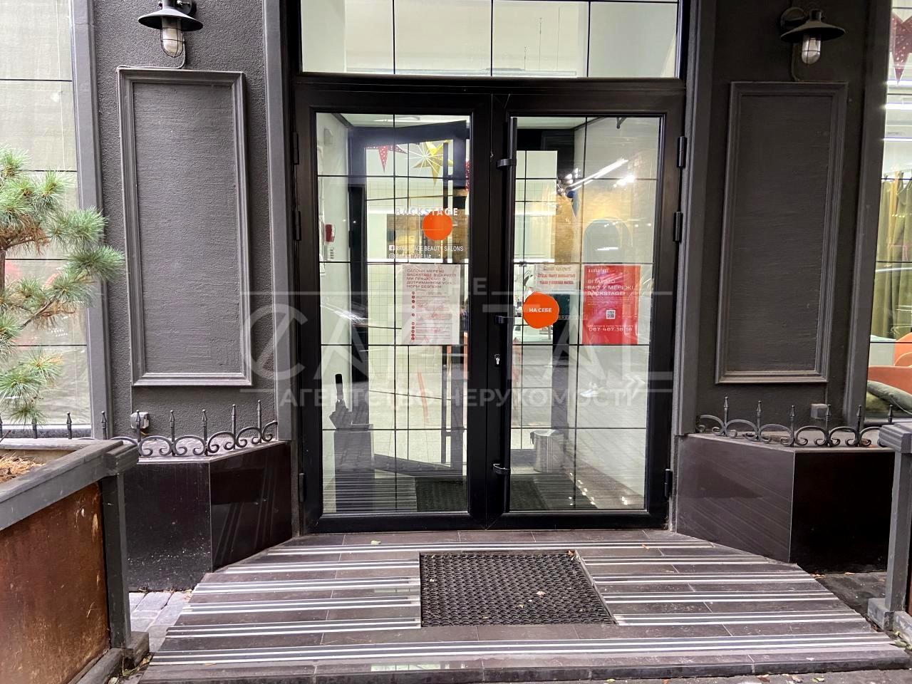 Коммерческая недвижимость по адресу ул. Васильковская (площадь 60 м²) - Atlanta.ua - фото 3