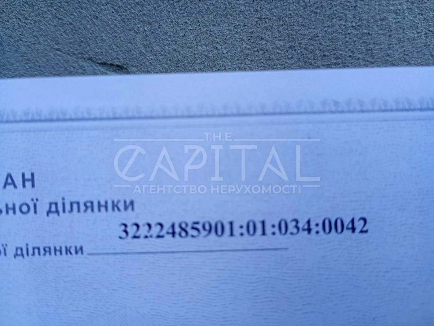1850946369605395