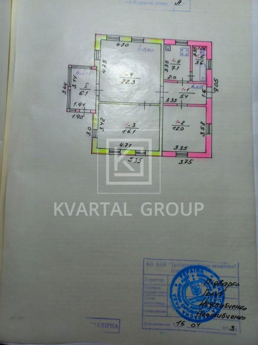 House by the address (area 72,6 m²) - Atlanta.ua - photo 4