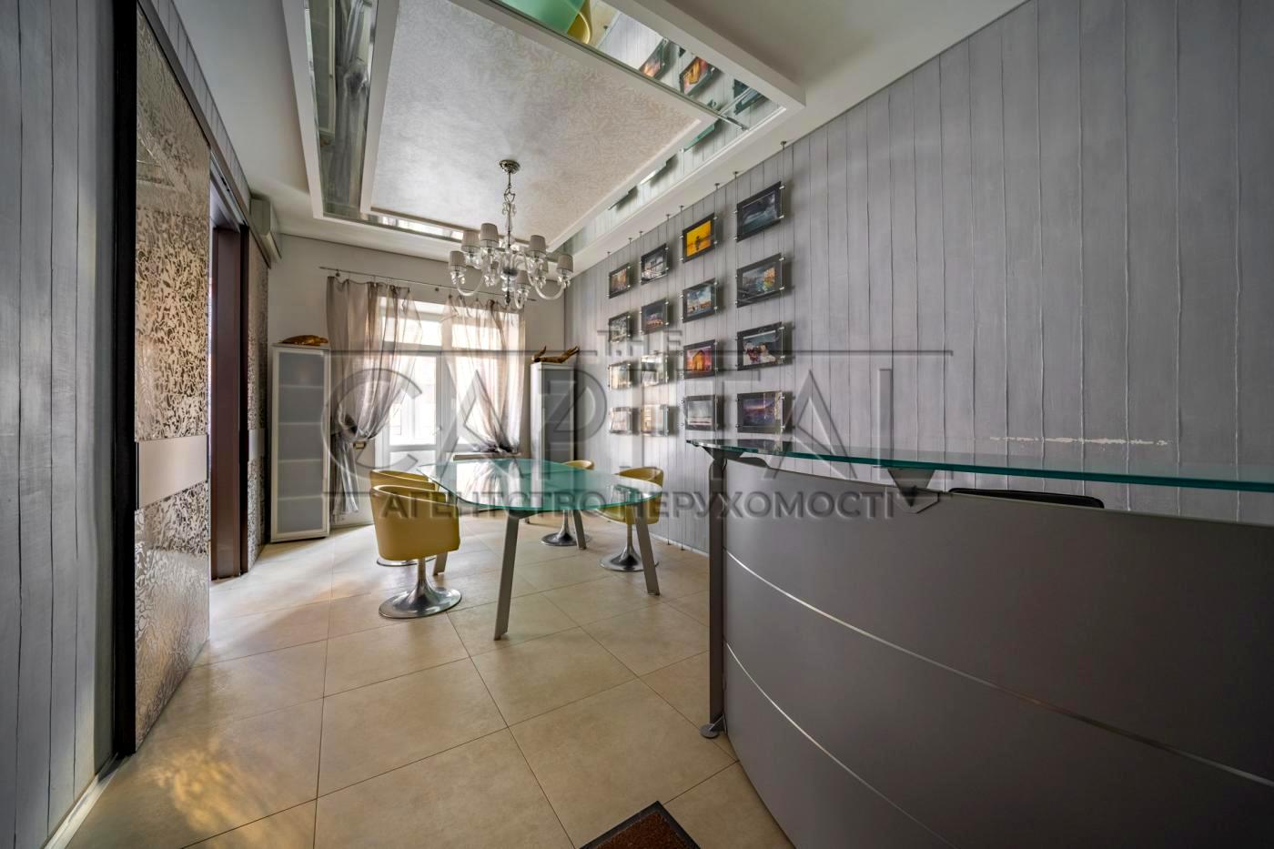 Коммерческая недвижимость по адресу (площадь 51,5 м²) - Atlanta.ua - фото 2