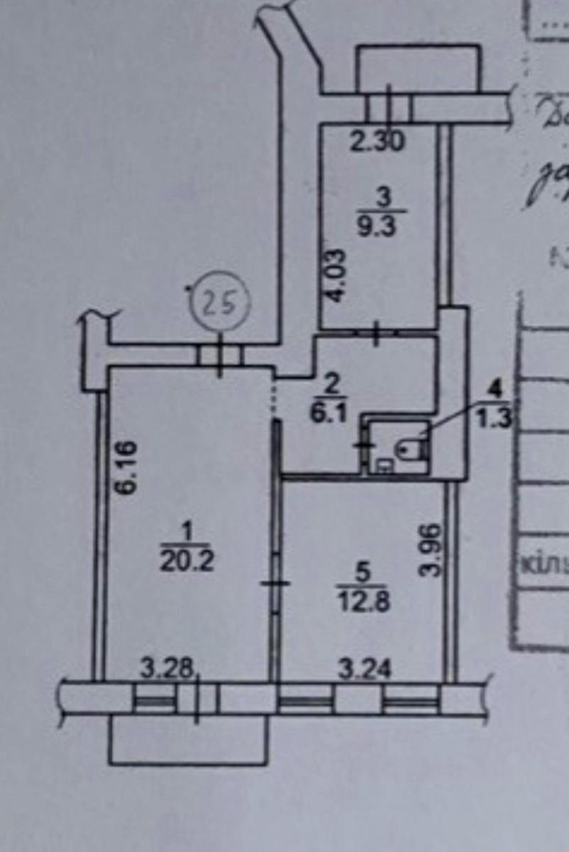 Коммерческая недвижимость по адресу (площадь 51,5 м²) - Atlanta.ua - фото 12