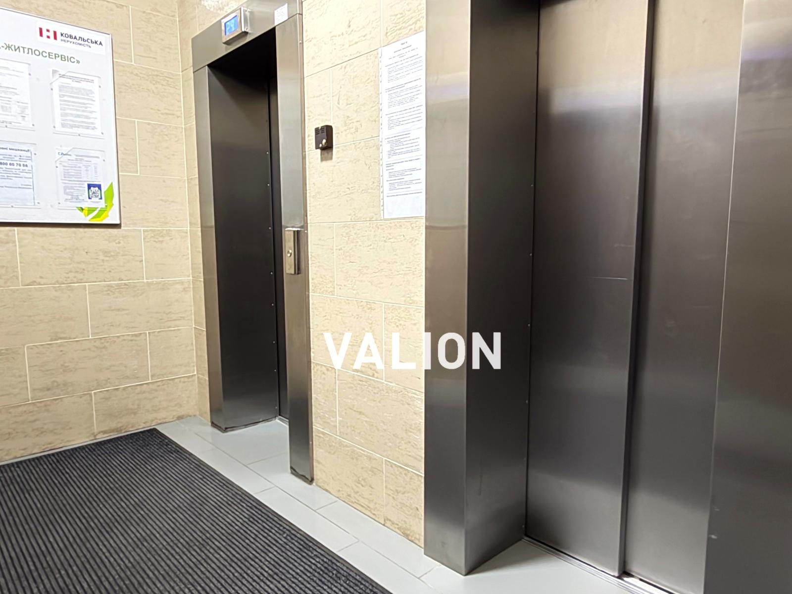 2-кімнатна квартира за адресою вул. Жамбіла Жабаєва (площа 75 м²) - Atlanta.ua - фото 15