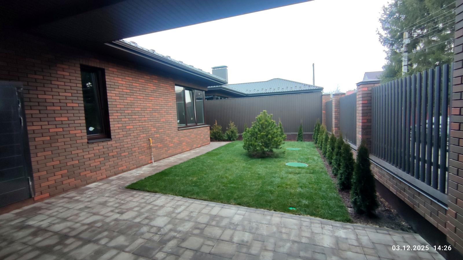 Будинок за адресою вул. Київська (площа 134 м²) - Atlanta.ua - фото 5