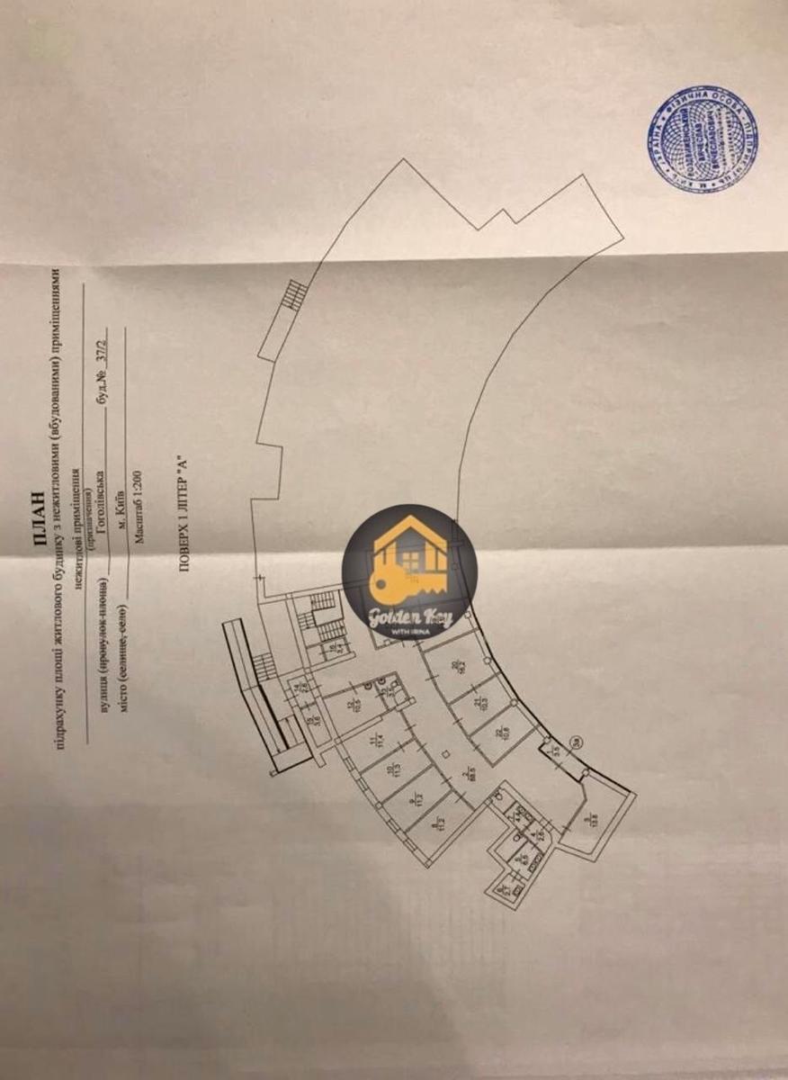 Коммерческая недвижимость по адресу ул. Гоголевская (площадь 510 м²) - Atlanta.ua - фото 11