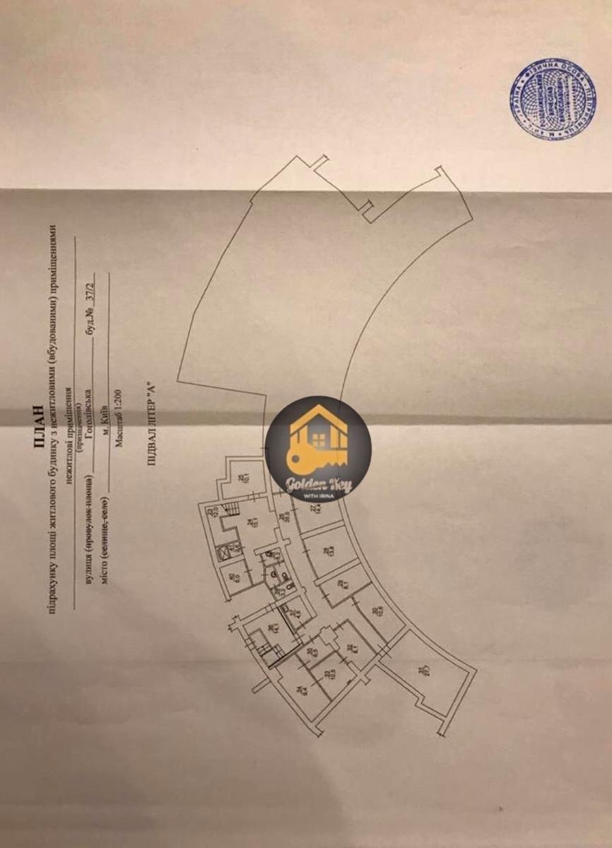 Коммерческая недвижимость по адресу ул. Гоголевская (площадь 510 м²) - Atlanta.ua - фото 12