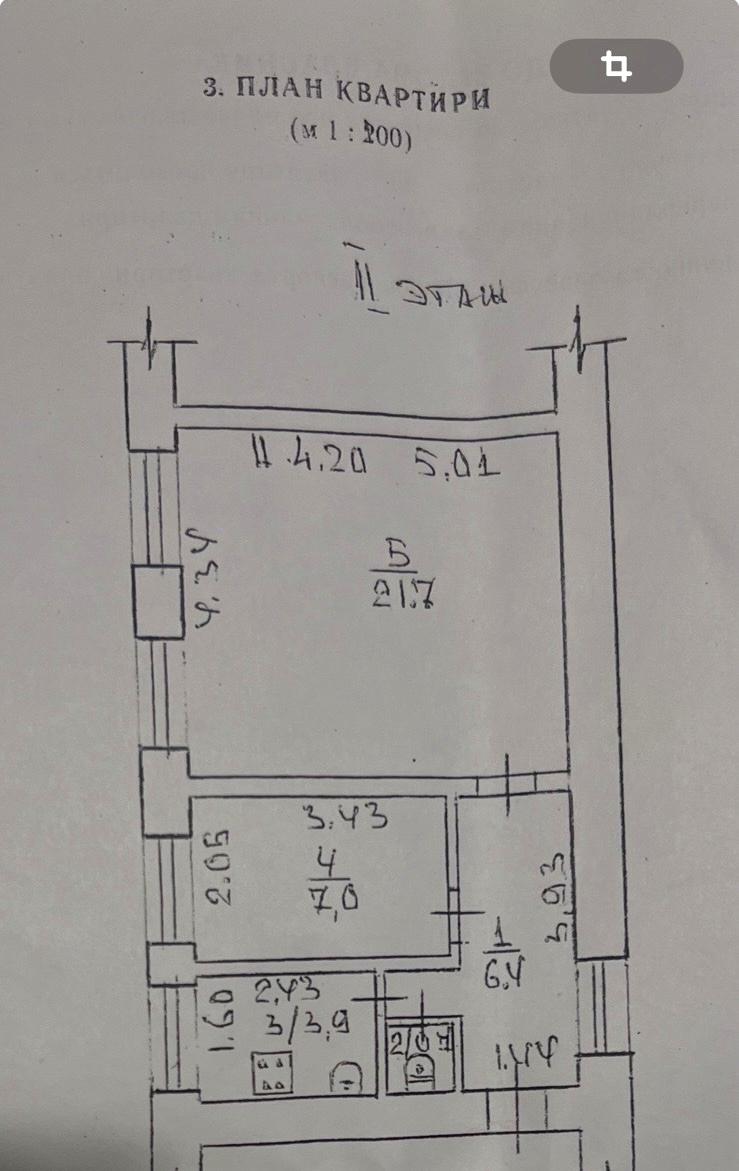 2-кімнатна квартира за адресою вул. Княжа (площа 42 м²) - Atlanta.ua - фото 16