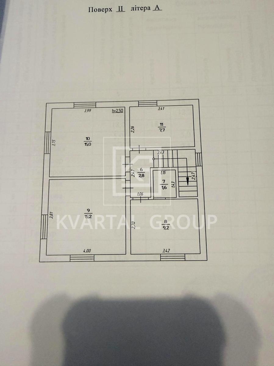 House by the address st. Lychaka (area 115 m²) - Atlanta.ua - photo 19