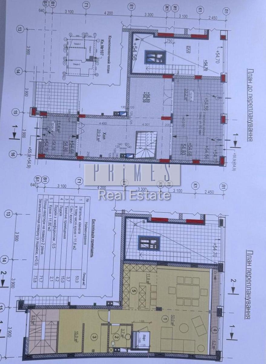 Многокомнатная квартира по адресу ул. Лейпцигская (площадь 168,7 м²) - Atlanta.ua - фото 22