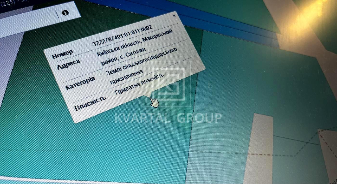 1851024264214432