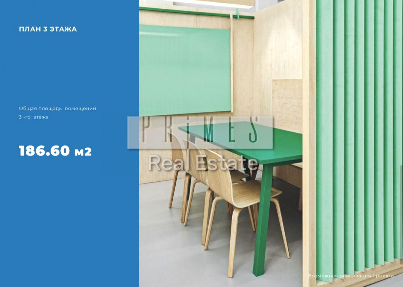 Коммерческая недвижимость по адресу ул. Златоустовская (площадь 1300 м²) - Atlanta.ua - фото 4