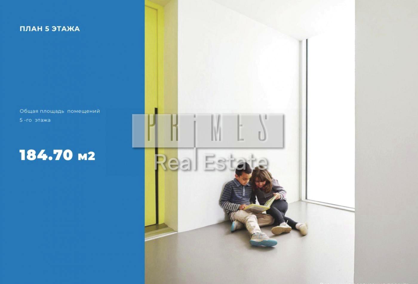 Коммерческая недвижимость по адресу ул. Златоустовская (площадь 1300 м²) - Atlanta.ua - фото 13