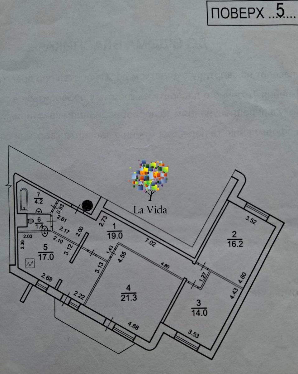 3-кімнатна квартира за адресою вул. Оноре де Бальзака (площа 95 м²) - Atlanta.ua - фото 35