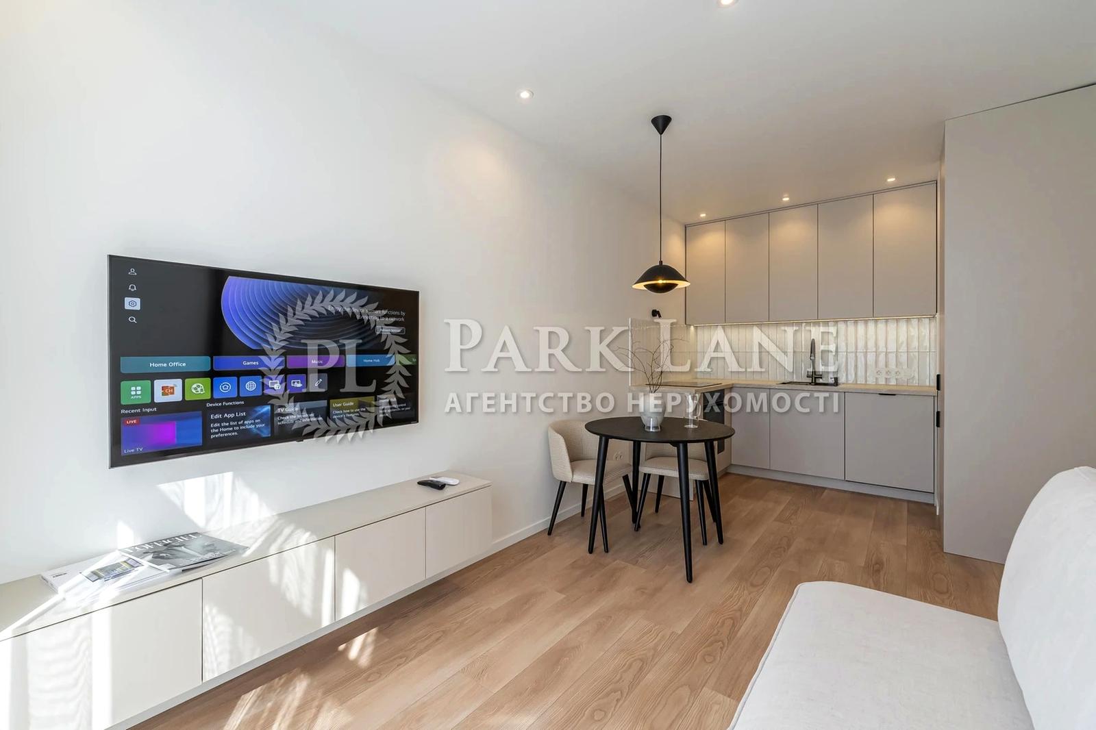 1-кімнатна квартира за адресою (площа 37 м²) - Atlanta.ua - фото 2