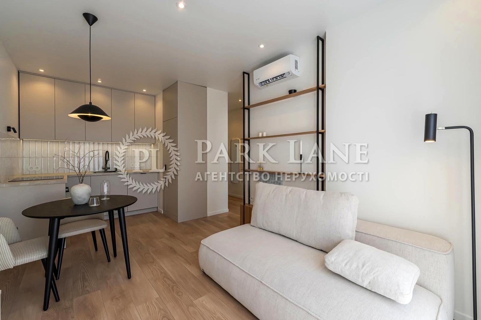 1-кімнатна квартира за адресою (площа 37 м²) - Atlanta.ua - фото 6