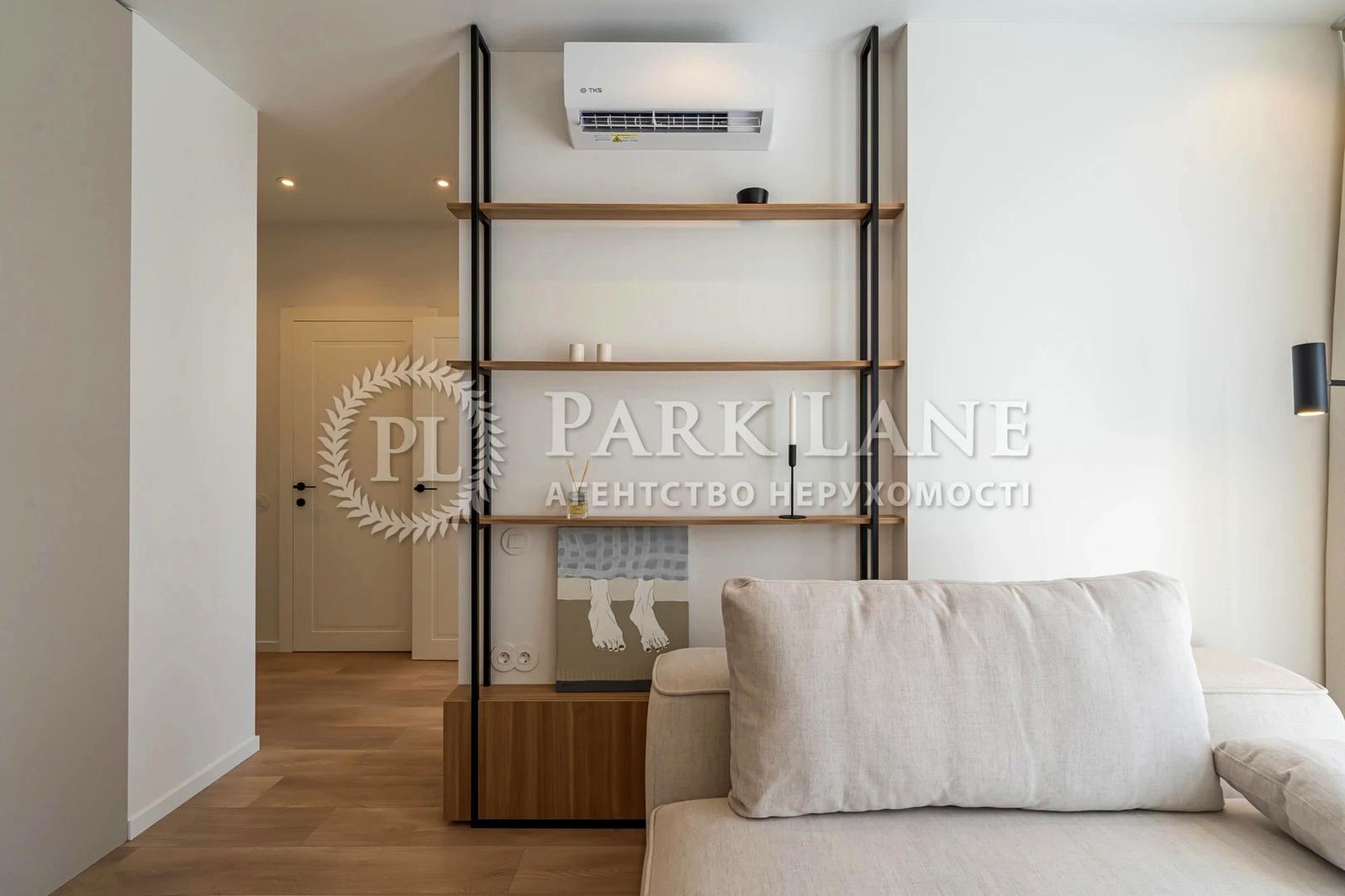 1-кімнатна квартира за адресою (площа 37 м²) - Atlanta.ua - фото 8