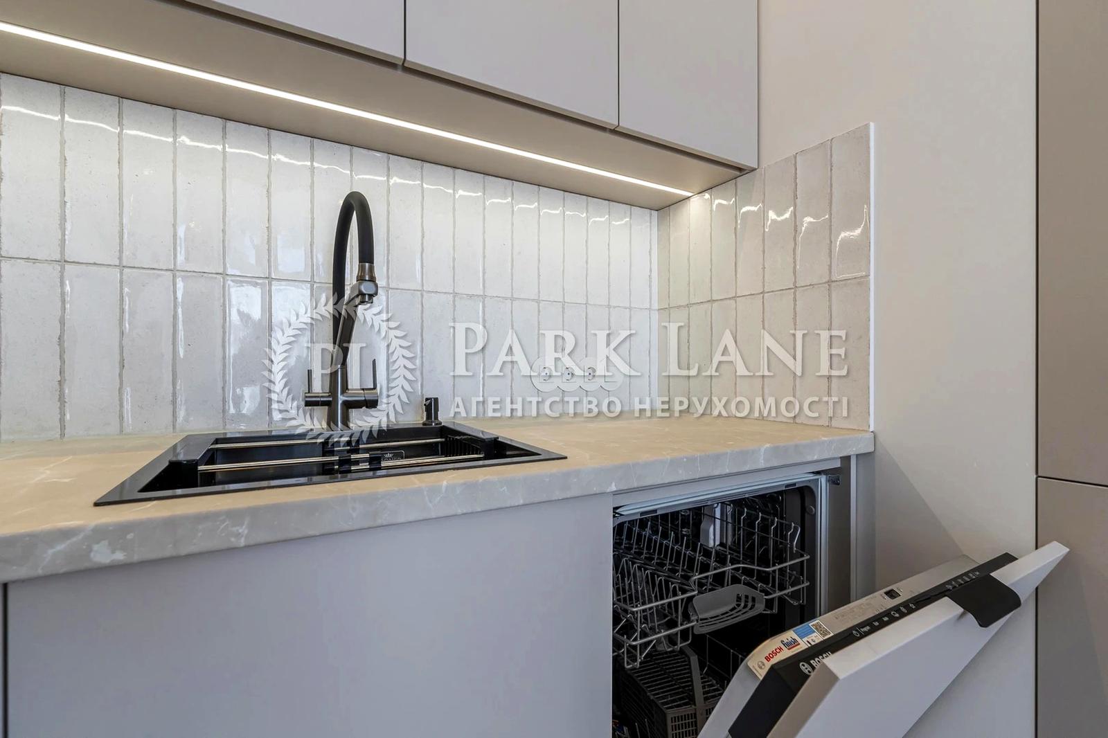 1-кімнатна квартира за адресою (площа 37 м²) - Atlanta.ua - фото 10