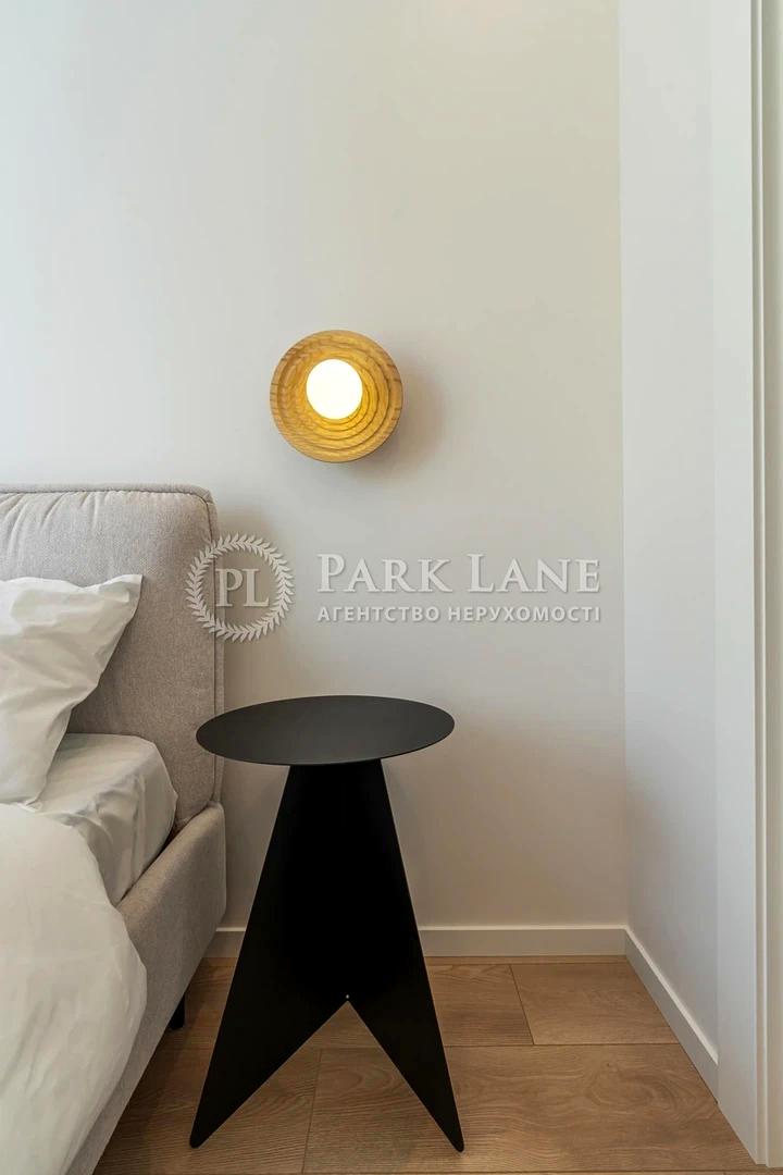 1-кімнатна квартира за адресою (площа 37 м²) - Atlanta.ua - фото 14