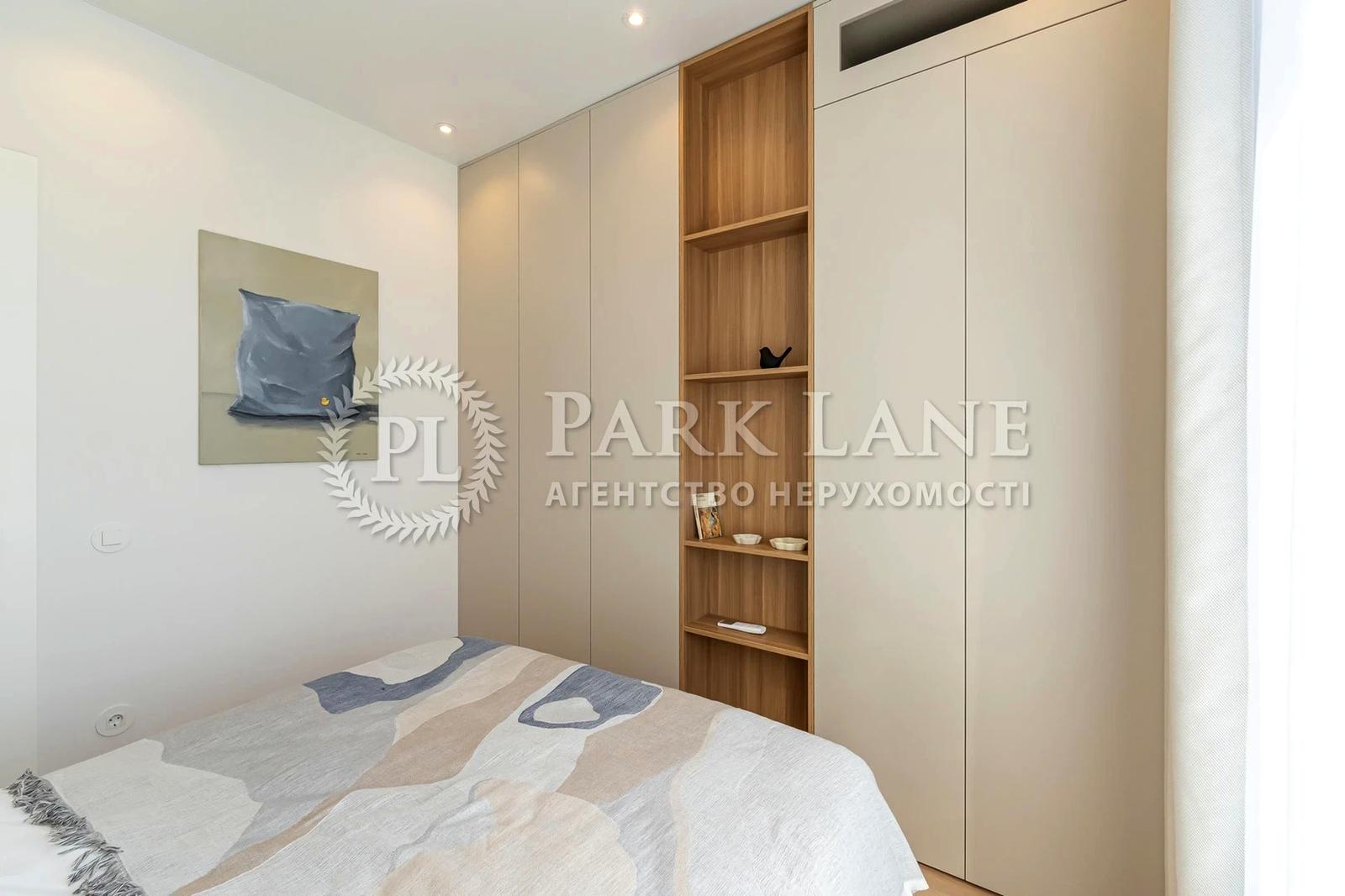 1-кімнатна квартира за адресою (площа 37 м²) - Atlanta.ua - фото 15