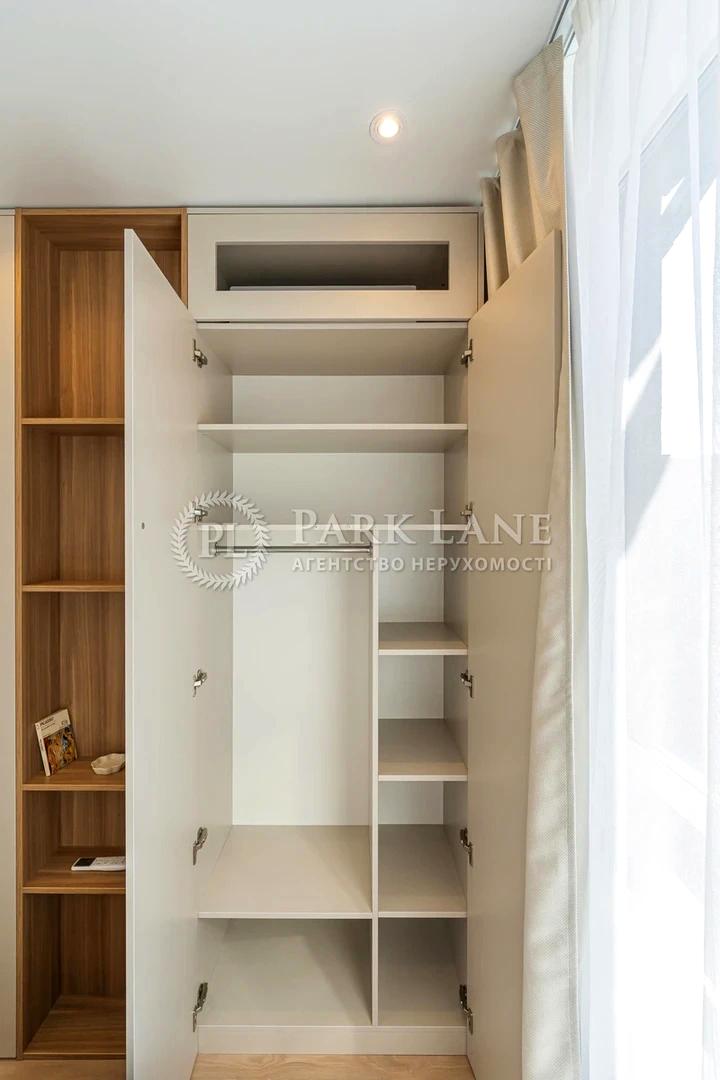 1-кімнатна квартира за адресою (площа 37 м²) - Atlanta.ua - фото 16