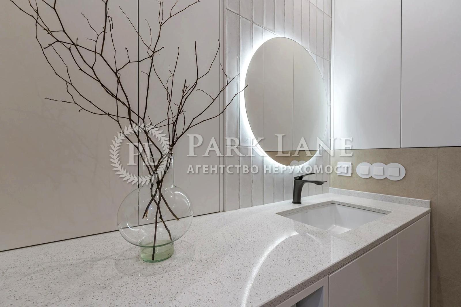 1-кімнатна квартира за адресою (площа 37 м²) - Atlanta.ua - фото 17