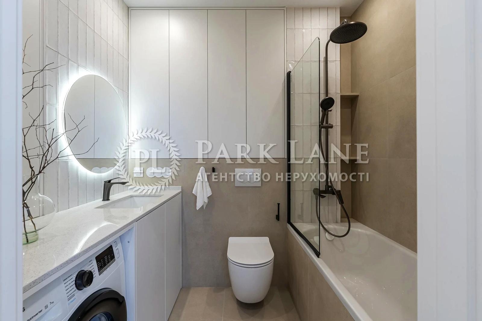 1-кімнатна квартира за адресою (площа 37 м²) - Atlanta.ua - фото 18