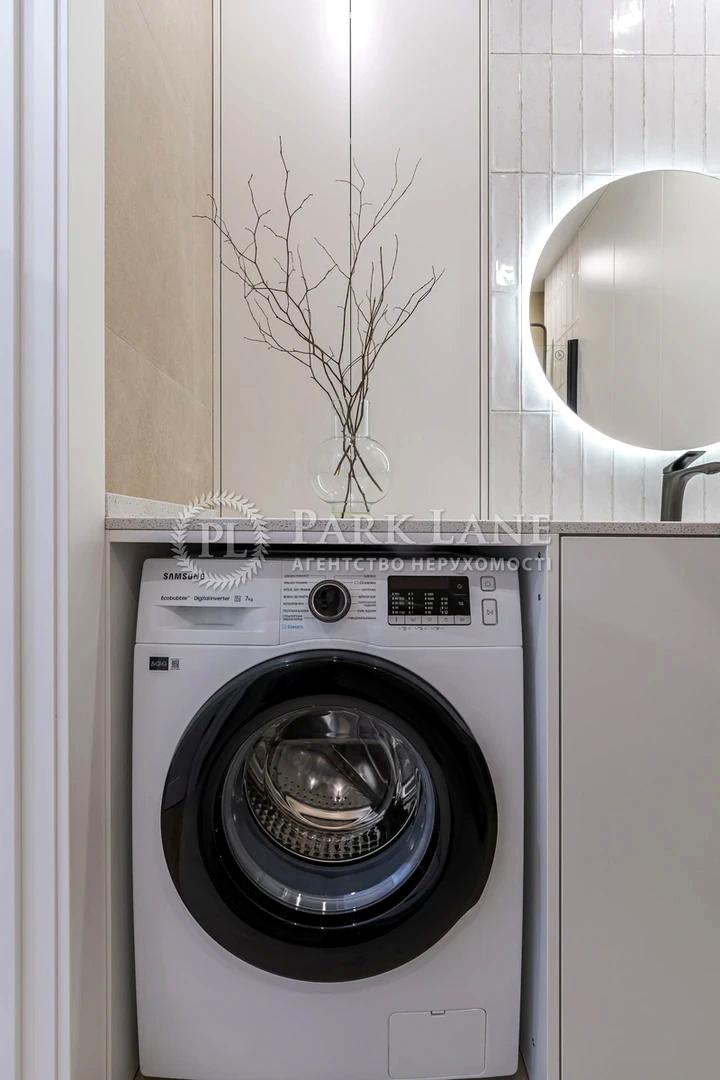 1-кімнатна квартира за адресою (площа 37 м²) - Atlanta.ua - фото 19