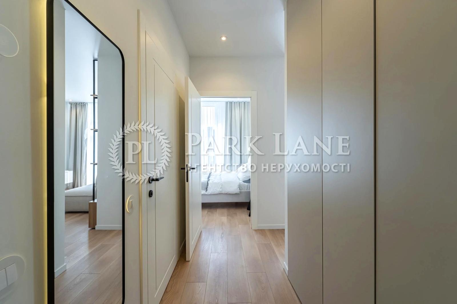 1-кімнатна квартира за адресою (площа 37 м²) - Atlanta.ua - фото 23