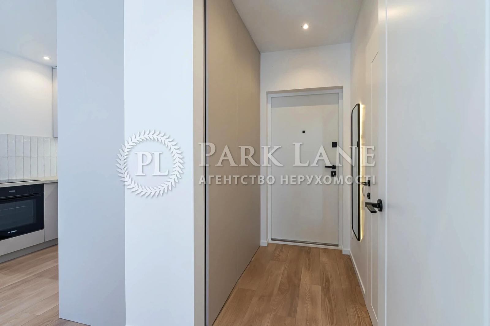 1-кімнатна квартира за адресою (площа 37 м²) - Atlanta.ua - фото 24